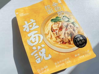 泡面界天花板，六包材料包撑起的拉面说