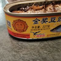 金奖豆豉鲮鱼，传统的味道