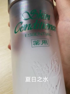 清爽质地夏天的水