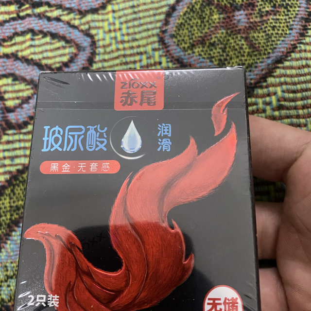 好不好用只有女知道。