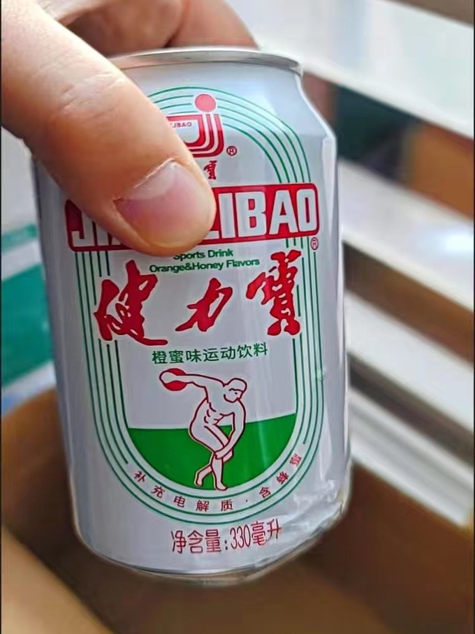 健力寶國潮紀念款橙蜜味330ml8罐