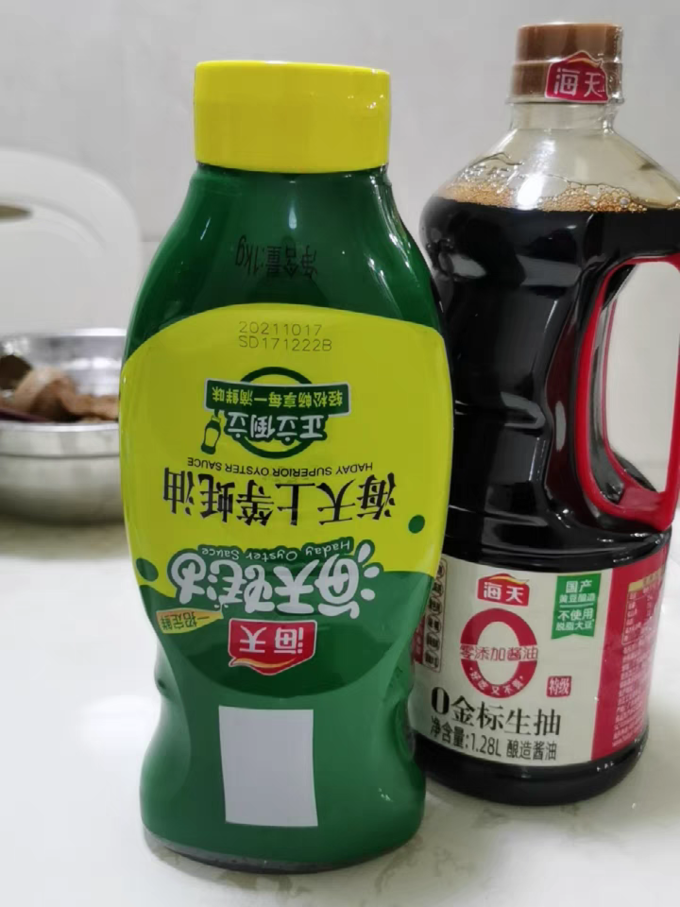 海天酱油食醋