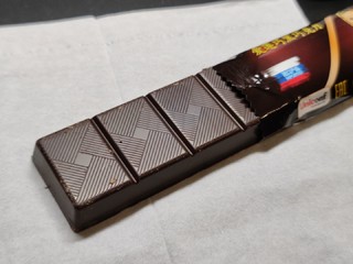 战斗民族黑巧克力，风味纯正，超值！