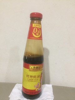 李锦记蚝油