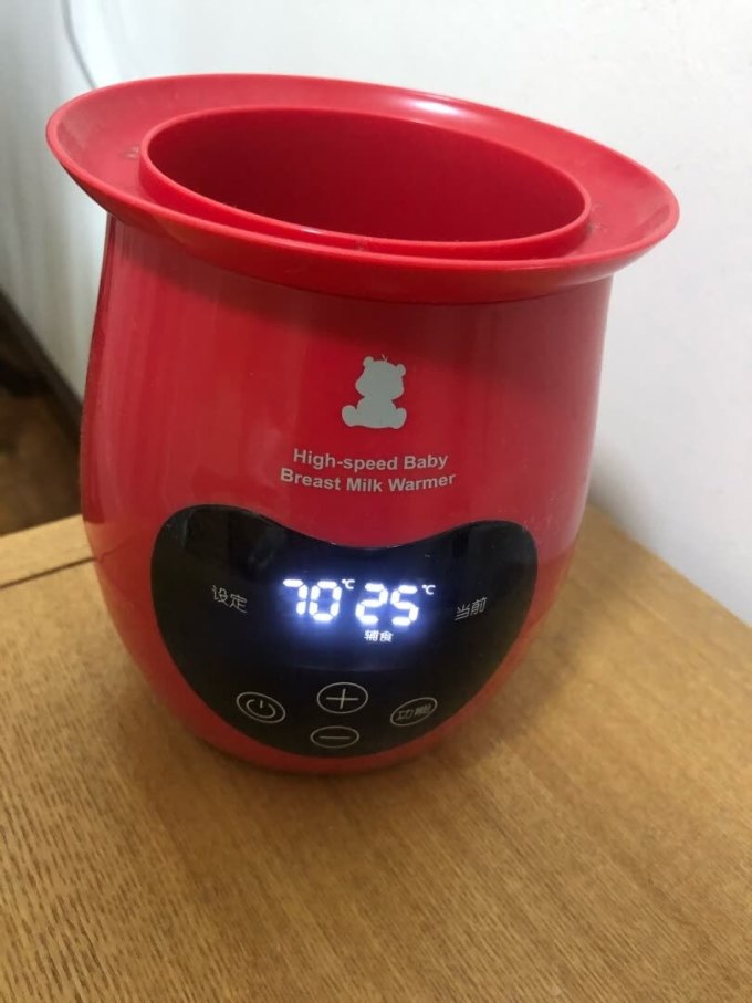 小白熊暖奶器