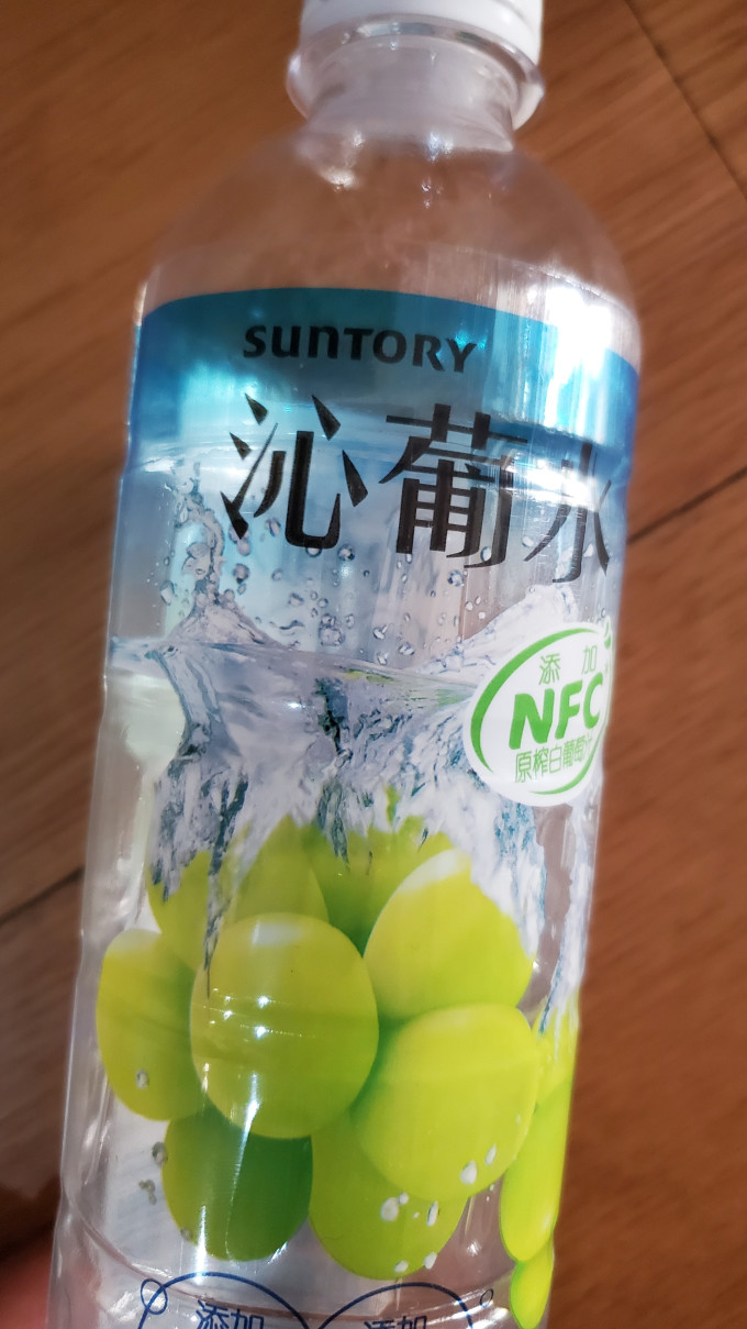 三得利果汁饮料