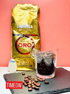 Lavazza Oro完美交响咖啡豆