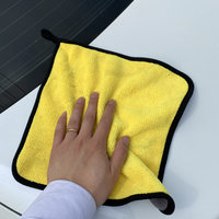 人手一条的擦车专用毛巾，好用不伤漆。