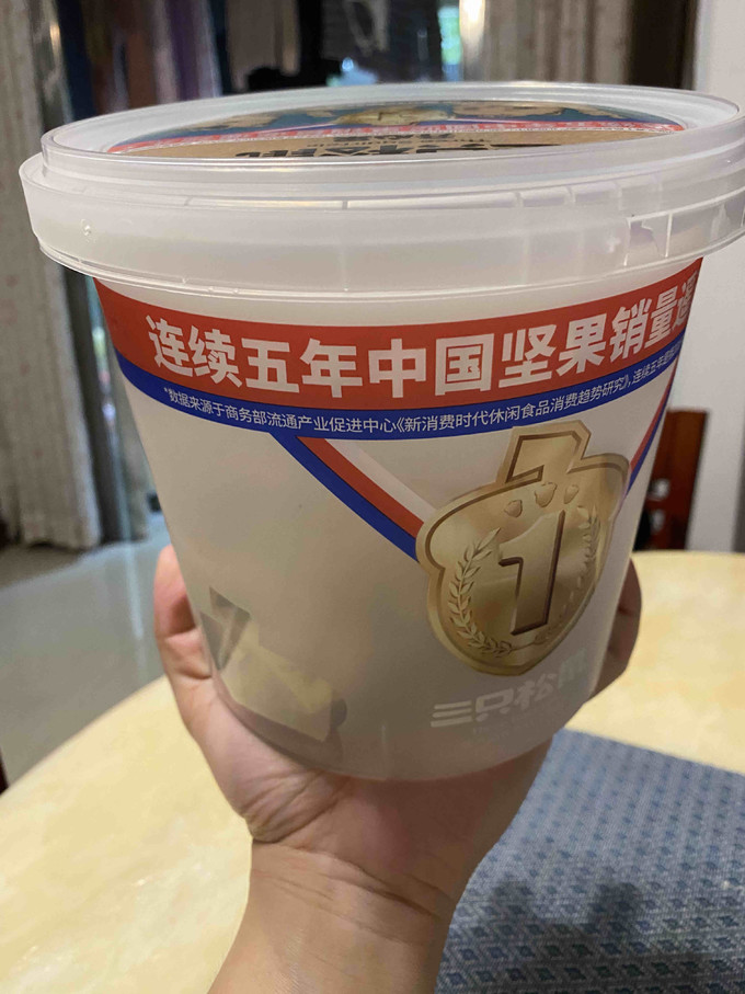 三只松鼠开心果