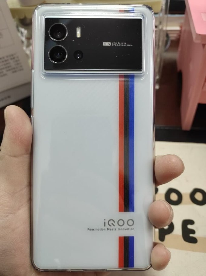 vivo iqoo 9 12gb 512gb 传奇版 e5