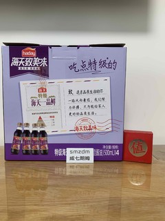 朗姆种草：海天一品鲜，好吃看的见