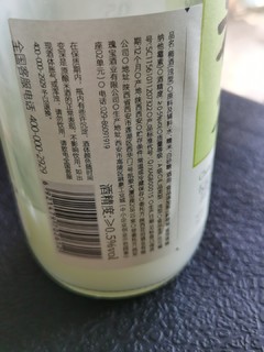 小酌一杯