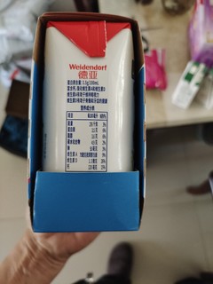 4元3合的牛奶🥛