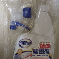 老管家墙体除菌除霉剂