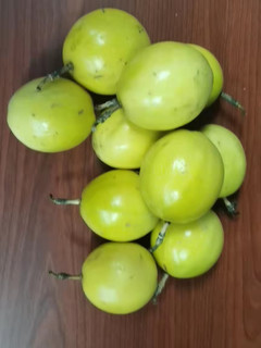 黄黄的百香果