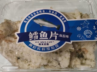 海苔鳕鱼片