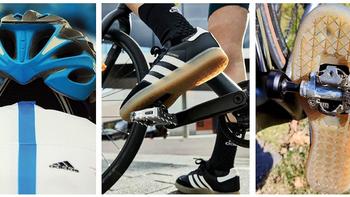 蜈蚣星人之运动鞋 篇七十二：单车刷街利器，阿迪VELOSAMBA骑行运动鞋