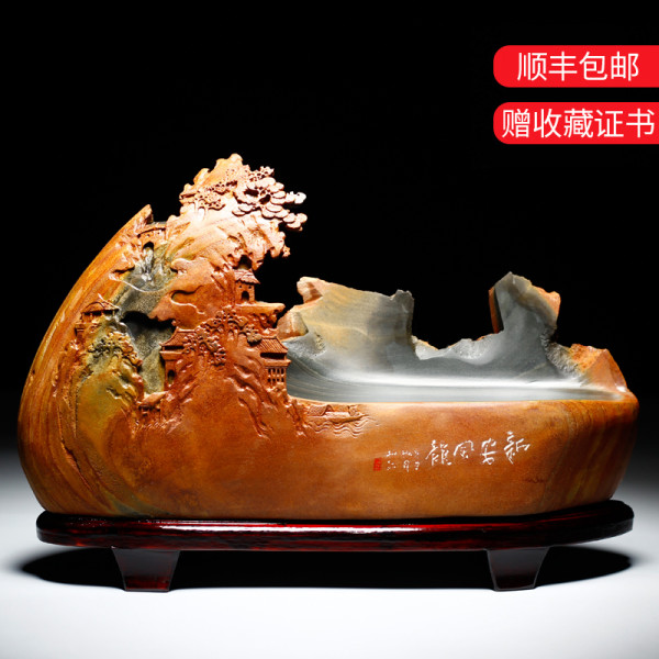 老友贈送 貴重 貴石製 細彫 龍紋 硯台 文房具 書道品 置物 収蔵佳品 桑園の早期老硯台大型文房之母龍雕墨池硯台(委託品) T 8024 A02