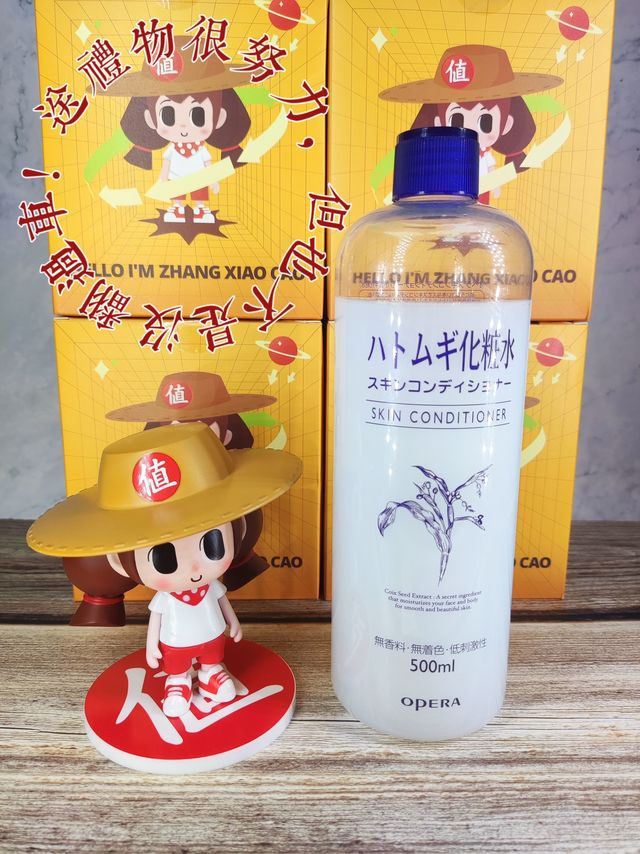 送礼物很努力，但也不是没翻过车！