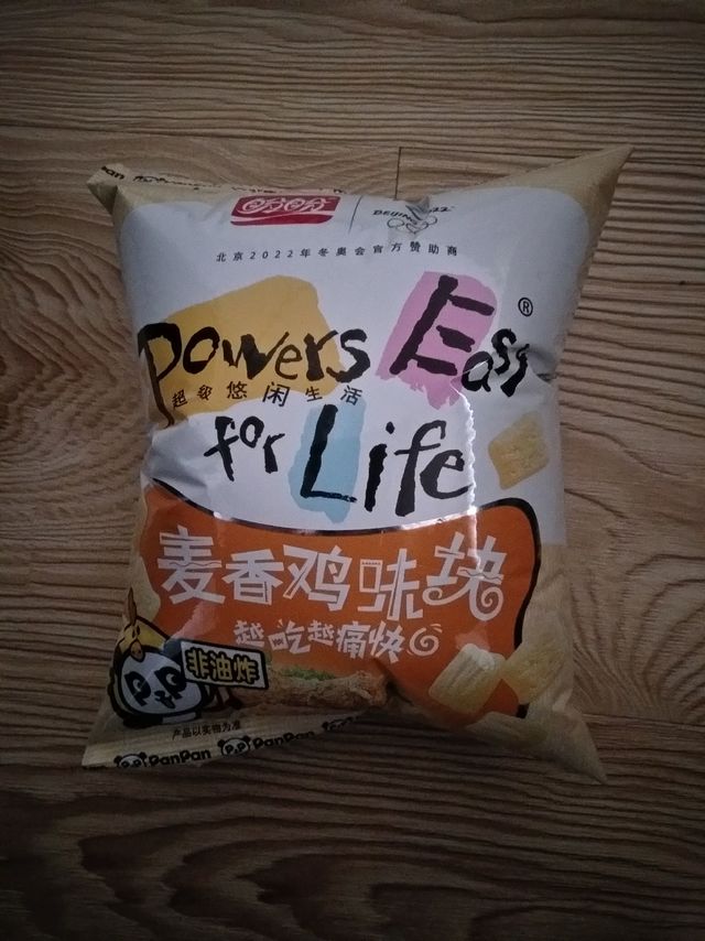 膨化食品的快乐