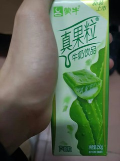 蒙牛真果粒