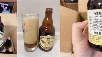名酒汇 篇六：不逊罗斯福，比利时进口马里斯8度修道院精酿啤酒品鉴体验