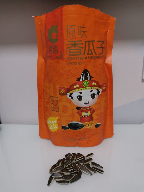 洽洽香瓜子500g2恰恰椒鹽花生500g