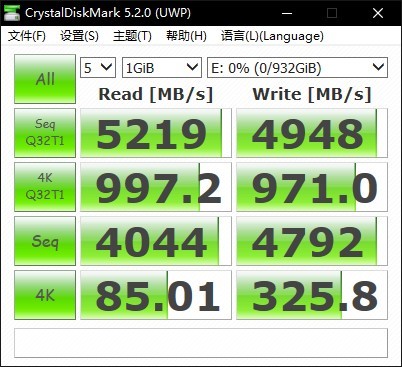 西部数据固态硬盘