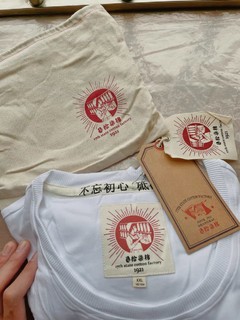 几十块的纯棉T恤，百年国营老厂，干爽！