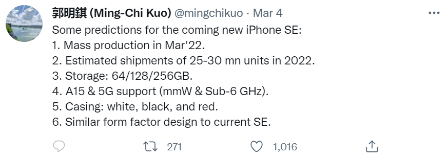 郭明錤：今年 iPhone 14 系列仅 Pro 机型用上 A16 芯片