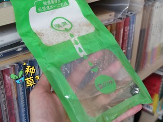 南方的潮湿天伤不起，京喜囤了几百袋除湿袋