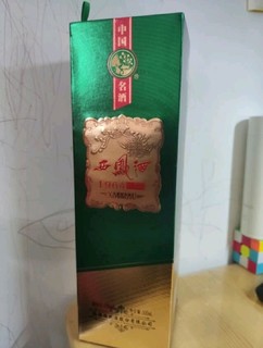 柔和顺口，好喝不醉，相当不错的白酒