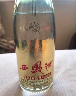 柔和顺口，好喝不醉，相当不错的白酒