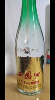 柔和顺口，好喝不醉，相当不错的白酒