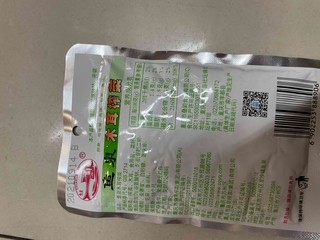 唤醒沉睡的味蕾