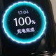 oppo watch 2 ECG 长测3 -- 贴膜及其他尴尬的事儿