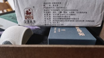 什么时候西安出了这样的特产呢