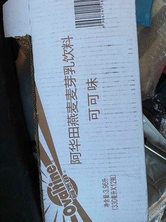 阿华田可可燕麦饮料