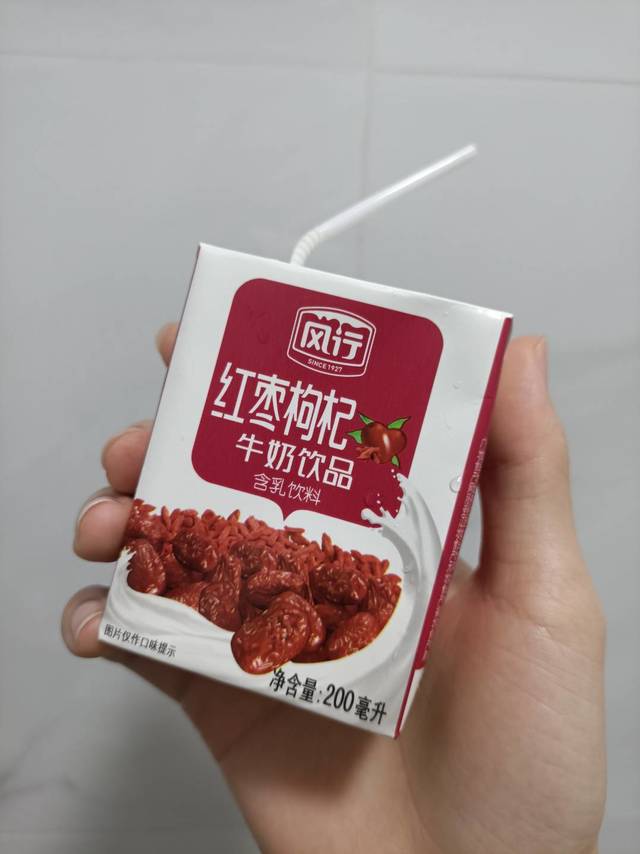 不想喝纯牛奶？来试试红枣枸杞奶