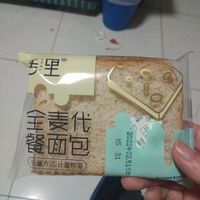 可以横扫饥饿的代餐面包