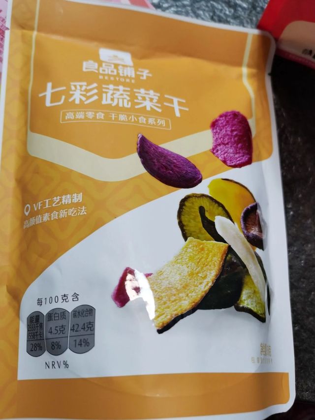 良品铺子七彩果蔬干