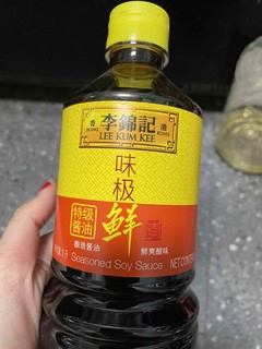 酱油之一