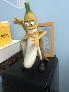 香蕉先生很邪恶啊