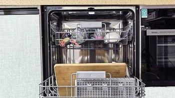 高端洗碗机怎么选？解放媳妇双手、缓解家庭矛盾必备神器——云米AI洗碗机Milano 15套