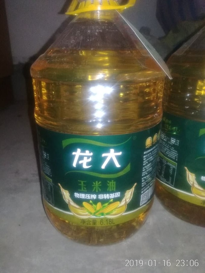 龙大玉米油