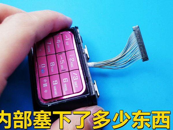 详细拆解诺基亚扭腰手机 诺基亚设计巅峰