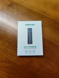 绿联USB3.0读卡器