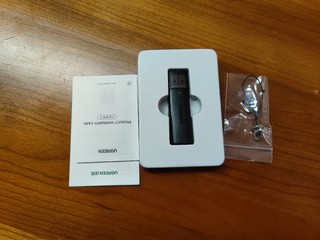 绿联USB3.0读卡器