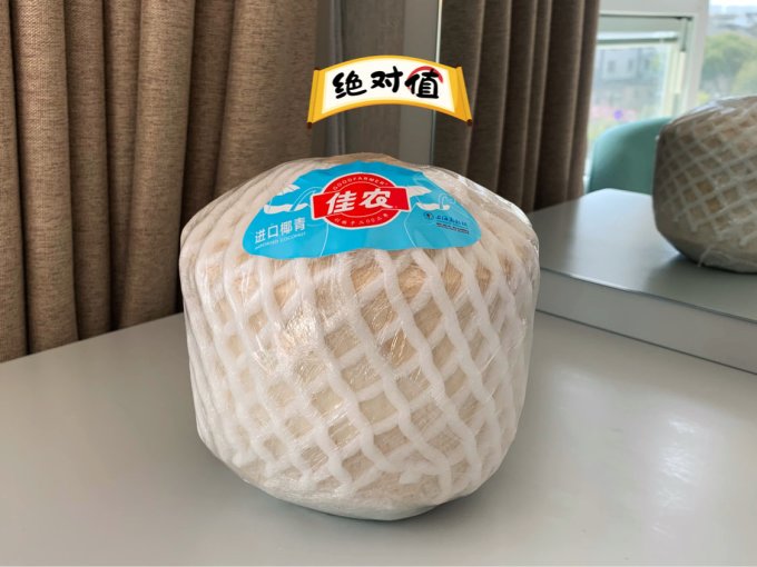 清甜可口营养美味的佳农椰青