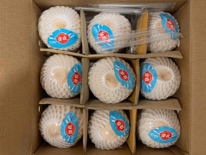 清甜可口营养美味的佳农椰青